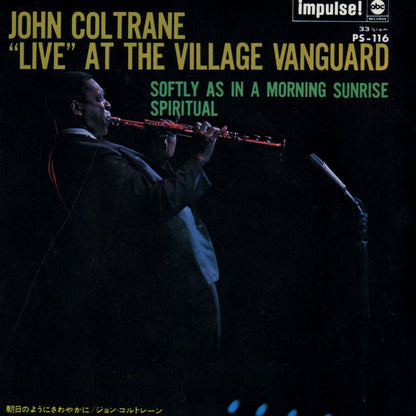 John Coltrane / ジョン・コルトレーン / Softly As In A Morning Sunshine -7 (PS116)