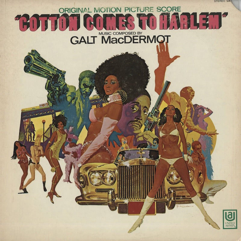Galt MacDermot / ガルト・マクダーモット / Cotton Comes to Harlem (UAS5211)