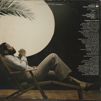 Bennie Maupin / ベニー・モウピン / Moonscapes (SRM-3717)