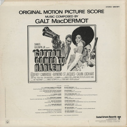 Galt MacDermot / ガルト・マクダーモット / Cotton Comes to Harlem (UAS5211)