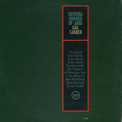 Cal Tjader / カル・ジェイダー / Several Shades Of Jade (V8507)