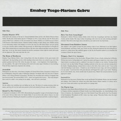 Emahoy Tsege Mariam Gebru Jerusalem MRI-200 LP 2023 USA Mississippi Records back