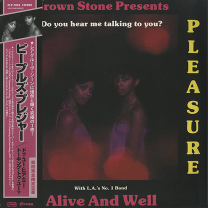 People's Pleasure With Alive And Well / Do You Hear Me Talking To You? (PLP-7892)