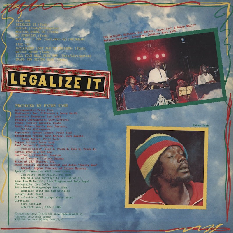 Peter Tosh / ピーター・トッシュ / Legalize It (25AP 223)