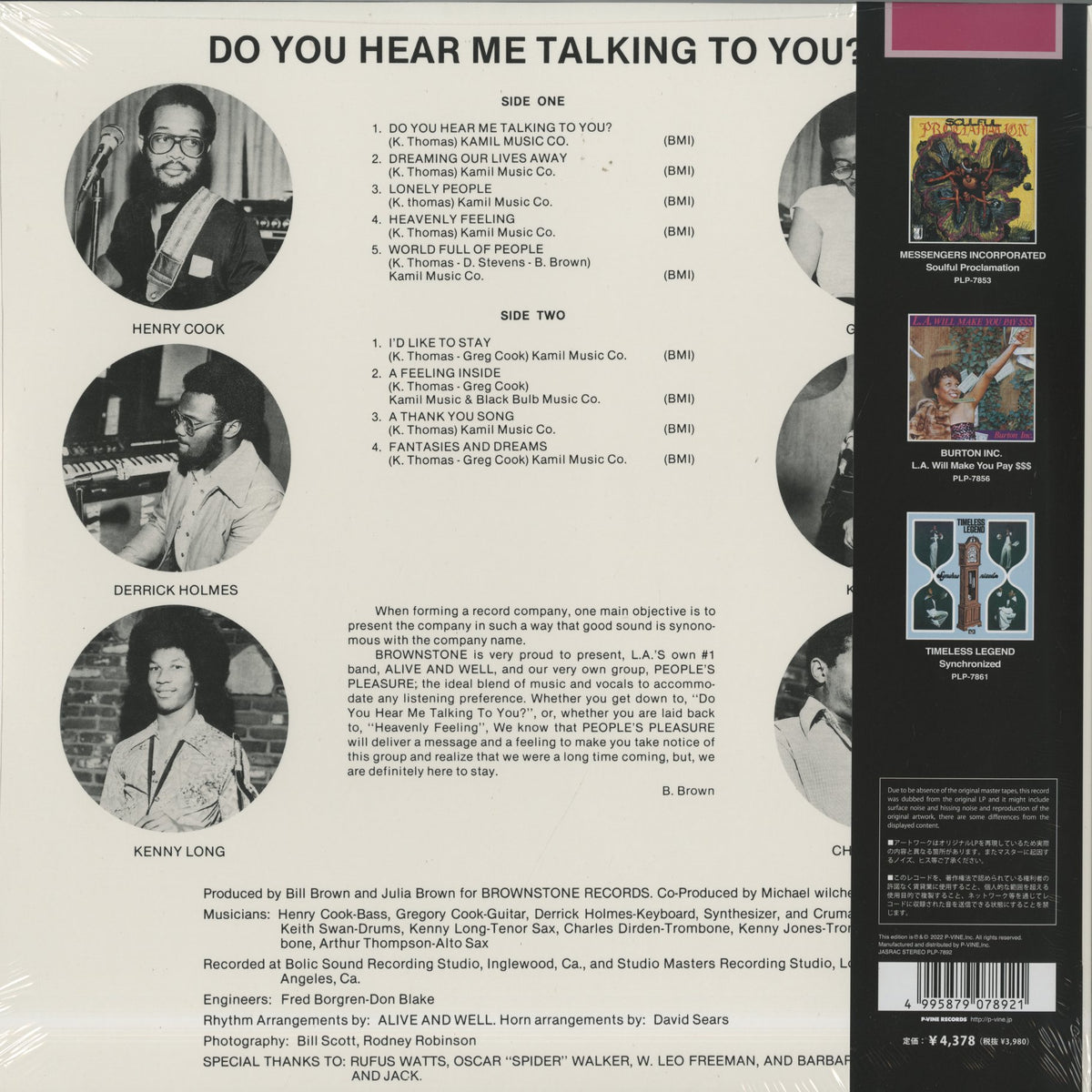 People's Pleasure With Alive And Well / Do You Hear Me Talking To You? (PLP-7892)