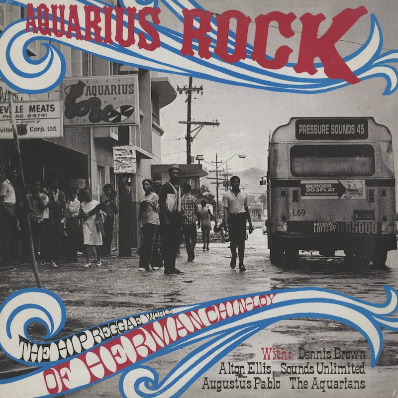 V.A./ Aquarius Rock / オーガスタス・パブロ　アルトン・エリス / Augustus Pablo Alton Ellis -2LP (PSLP45)