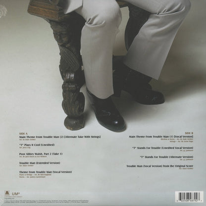Marvin Gaye / マーヴィン・ゲイ / More Trouble (180g)