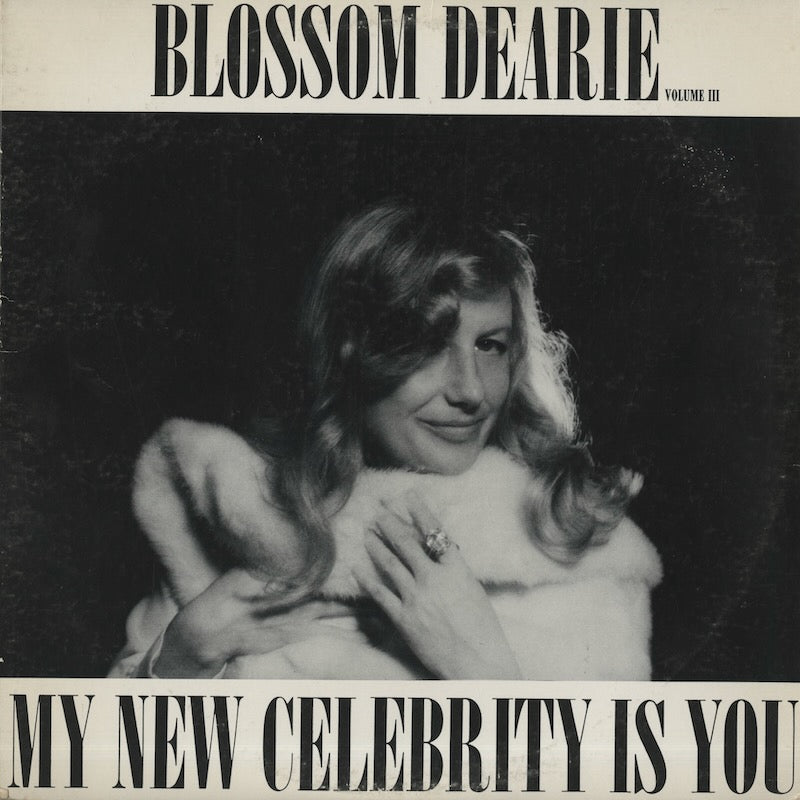 Blossom Dearie / ブロッサム・ディアリー / My New Celebrity Is You -2LP (BMD 103)