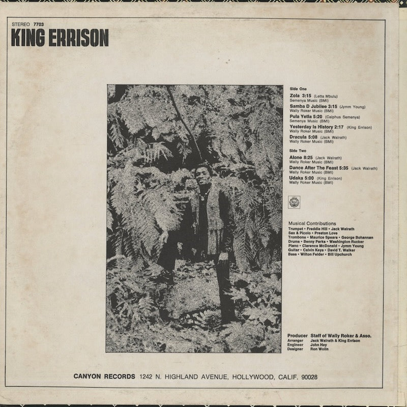 King Errison / キング・エリソン / The King Arrives (LP-7703)