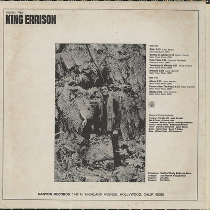 King Errison / キング・エリソン / The King Arrives (LP-7703)