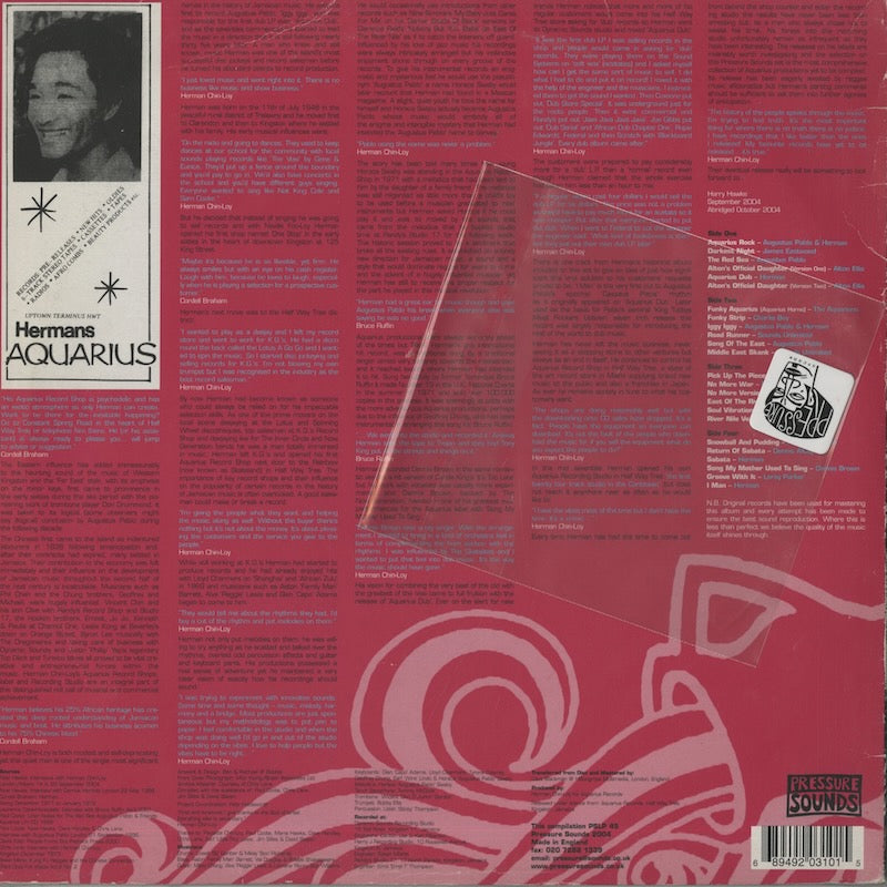 V.A./ Aquarius Rock / オーガスタス・パブロ　アルトン・エリス / Augustus Pablo Alton Ellis -2LP (PSLP45)