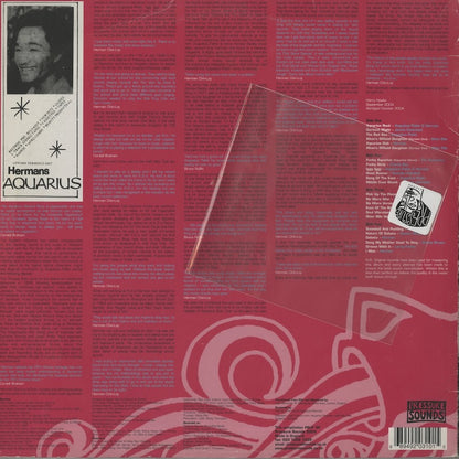 V.A./ Aquarius Rock / オーガスタス・パブロ　アルトン・エリス / Augustus Pablo Alton Ellis -2LP (PSLP45)