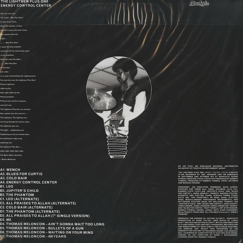 The Lightmen Plus One / ライトメン・プラス・ワン / Energy Control Center -Deluxe Edition 2LP (NA5157)