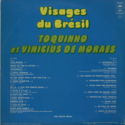 Toquinho Et Vinicius De Moraes / トッキーニョ　ヴィニシウス・ヂ・モラエス / Visages Du Brésil (EPC88195)