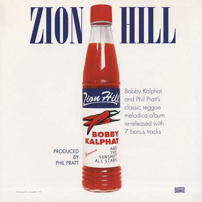 Bobby Kalphat / ボビー・カルファット / Zion Hill -2LP (PSLP79)