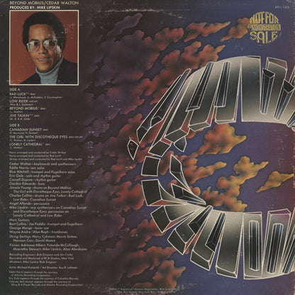 Cedar Walton / シダー・ウォルトン / Beyond Mobius (APL1-1435)