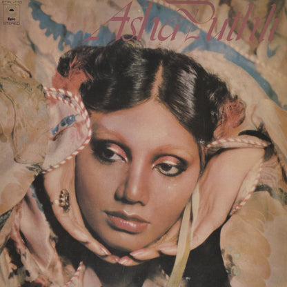Asha Puthli / アシャ・プスリ / Asha Puthli (ECPL-110)
