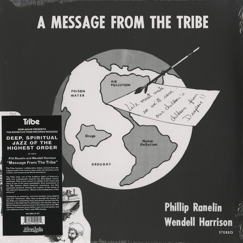 Wendell Harrison Phil Ranelin A Message From The Tribe NA5209 LP 2022 USA Now Again
