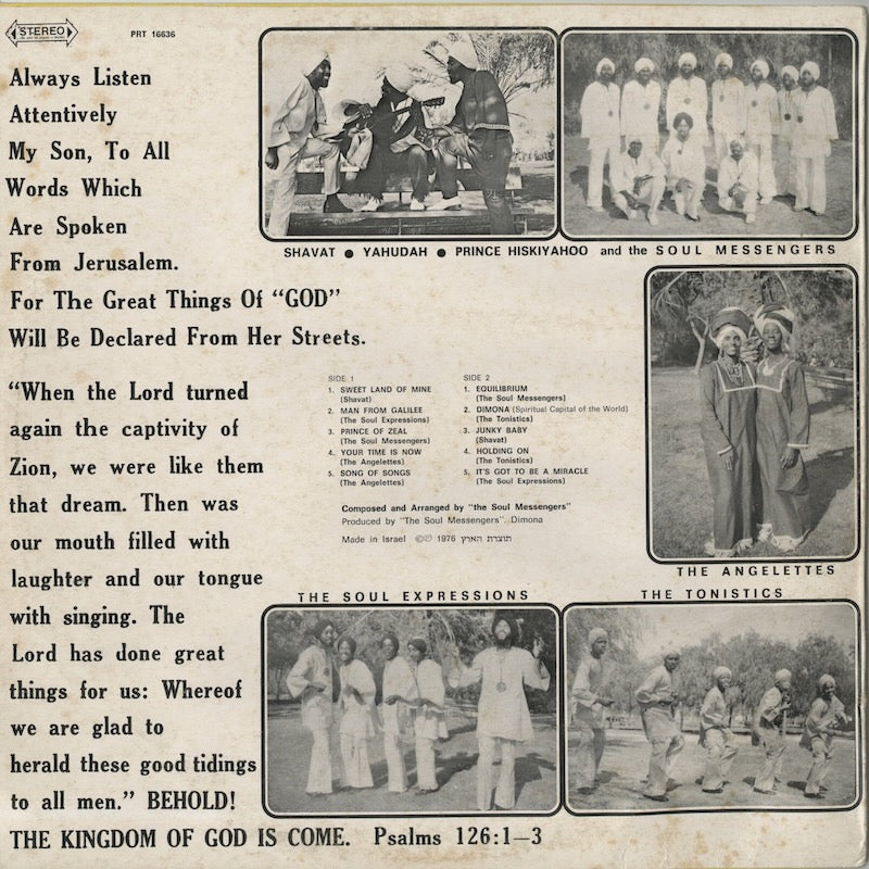 The Soul Messengers / ソウル・メッセンジャーズ / Sweet Land Of Mine (PRT16636)