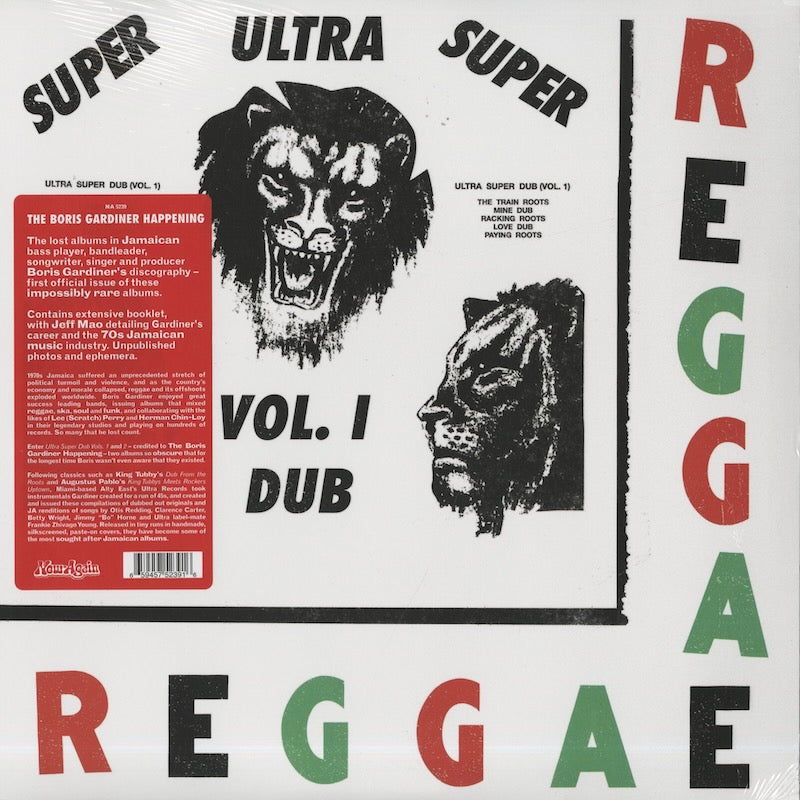 Boris Gardiner / ボリス・ガーディナー / Ultra Super Dub Vol.1 (NA5239)