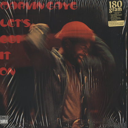 Marvin Gaye / マーヴィン・ゲイ / Let's Get it On (180g) 329H