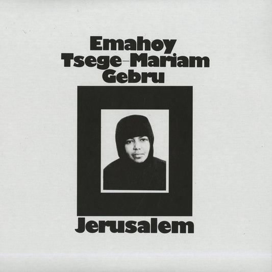Emahoy Tsege Mariam Gebru Jerusalem MRI-200 LP 2023 USA Mississippi Records