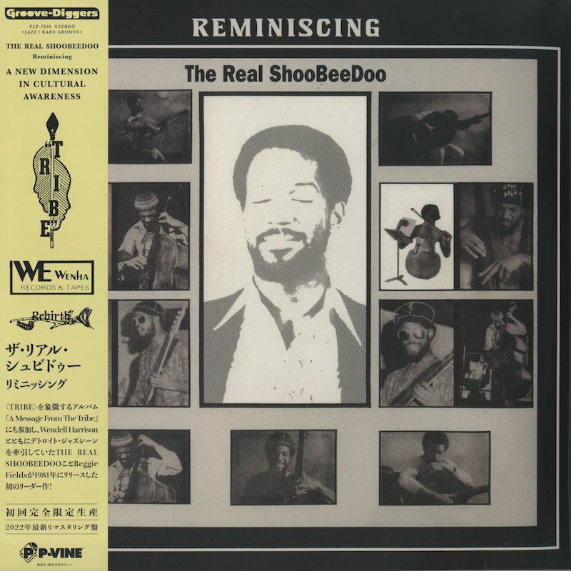 The Real Shoobeedoo / リアル・シュビドゥー / Reminiscing (PLP7936)
