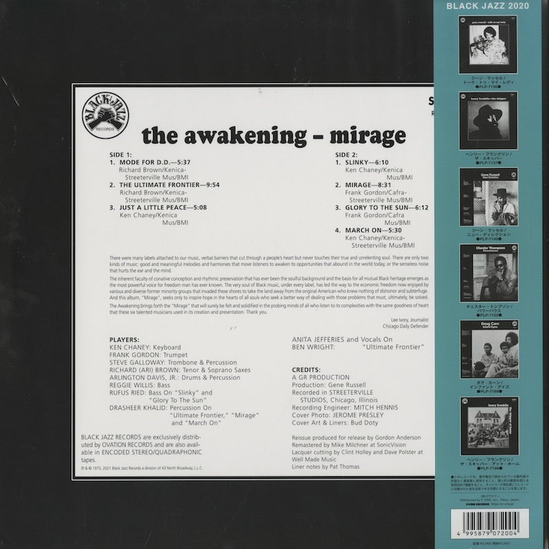The Awakening / アウェイクニング / Mirage (PLP-7200)