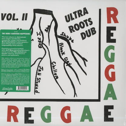 Boris Gardiner - Ultra Super Dub Vol.2 (NA5240) LP 2022 US Now Again｜新品LP REGGAE