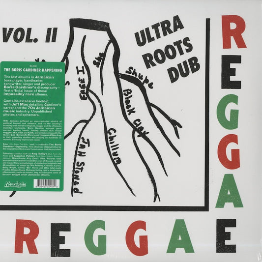 Boris Gardiner - Ultra Super Dub Vol.2 (NA5240) LP 2022 US Now Again｜新品LP REGGAE