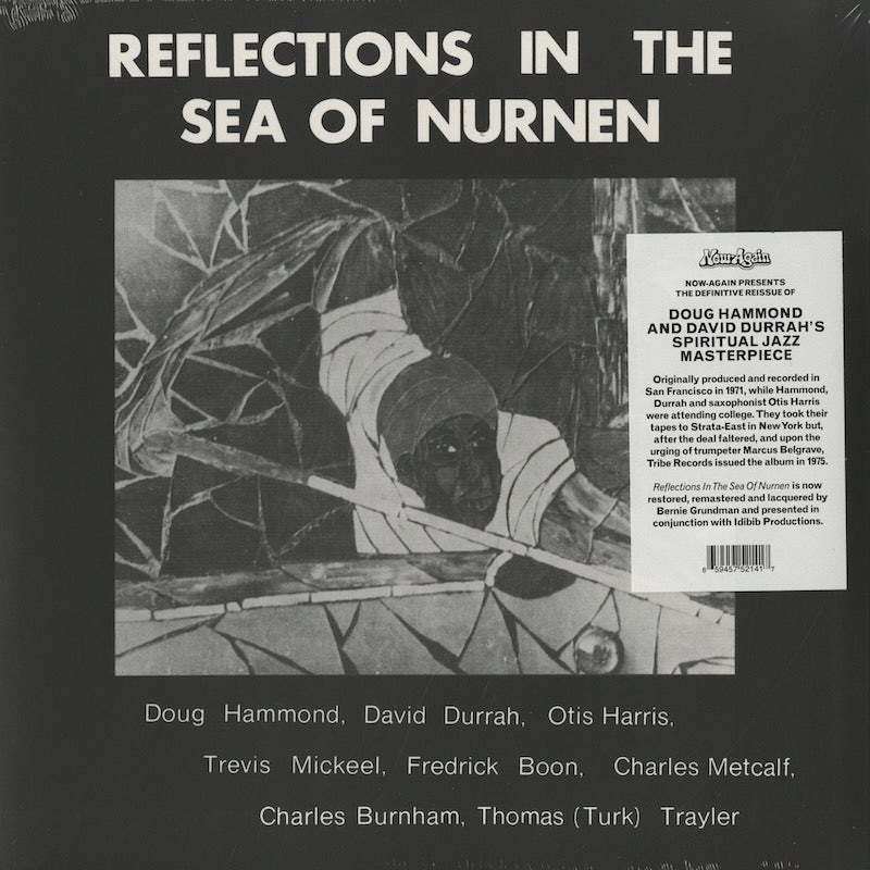 Doug Hammond Reflections In The Sea Of Nurnen NA5214 LP 2022 USA Now Again