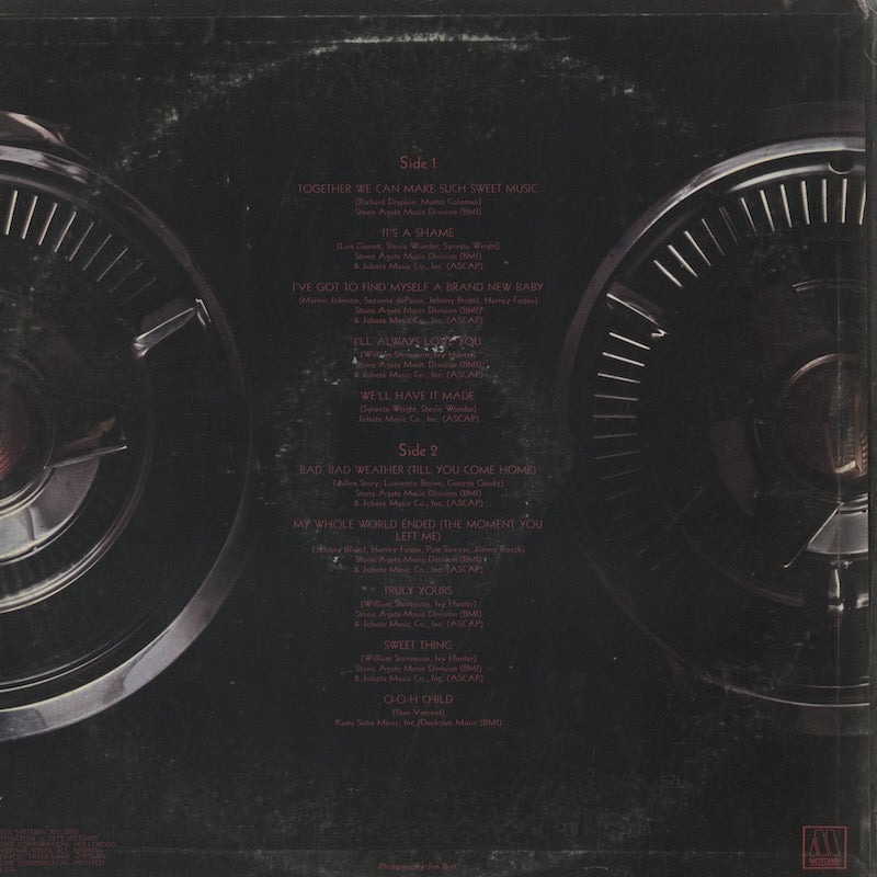 Spinners / スピナーズ / The Best Of The Spinners (M 769L)
