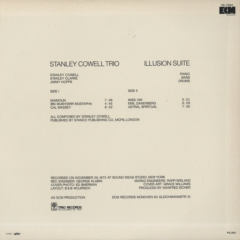 Stanley Cowell / スタンリー・カウエル / Illusion Suite (PA-7082)