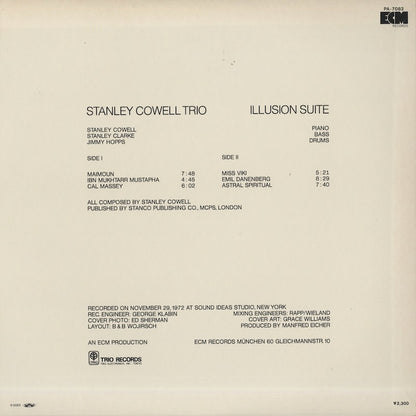 Stanley Cowell / スタンリー・カウエル / Illusion Suite (PA-7082)