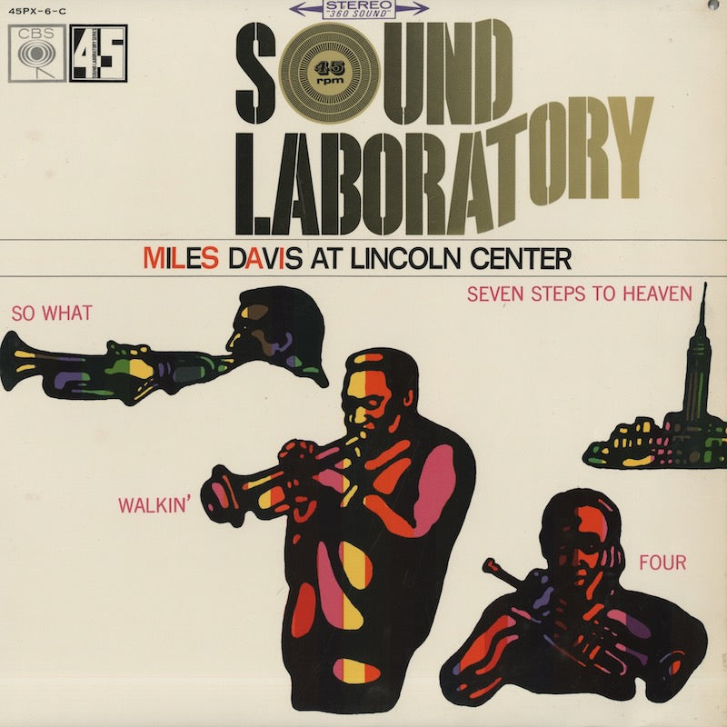 Miles Davis / マイルス・デイヴィス / At Lincoln Center  (45PX-6-C)