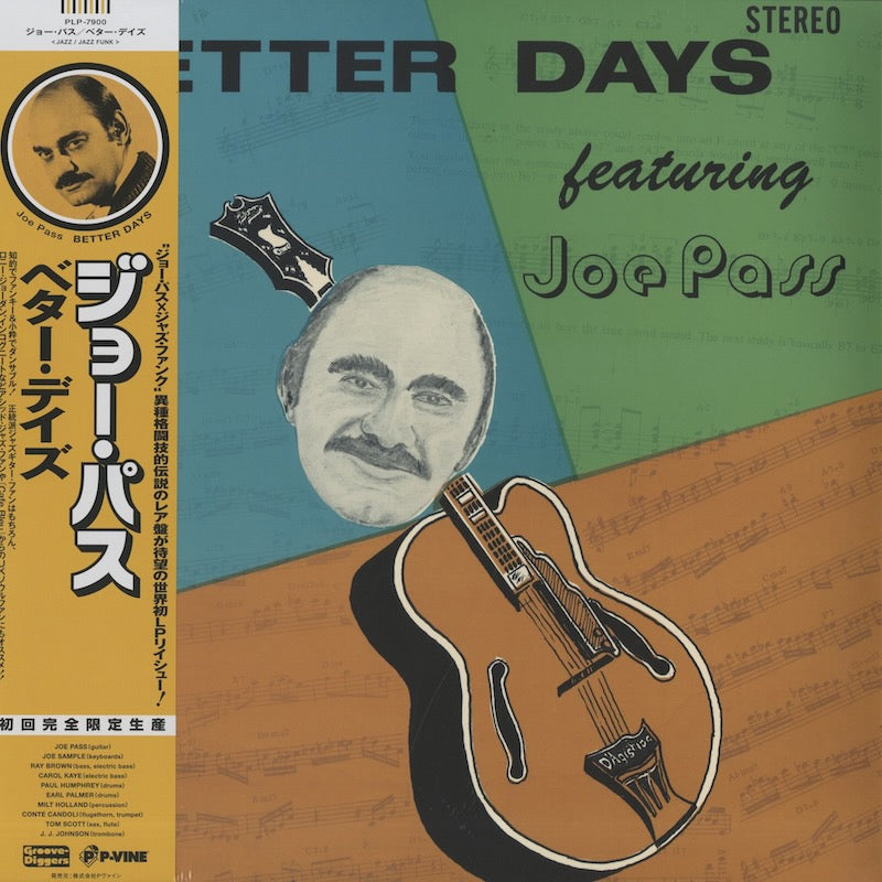 Joe Pass / ジョー・パス / Better Days (PLP7900)