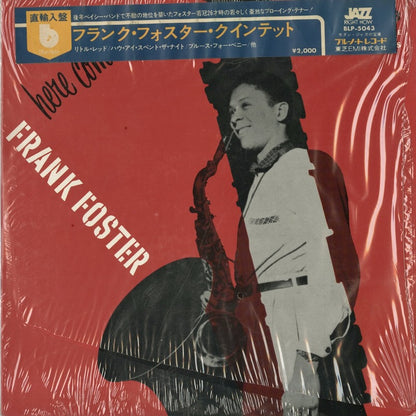 Frank Foster / フランク・フォスター / New Faces – New Sounds: Here Comes Frank Foster (BLP5043)