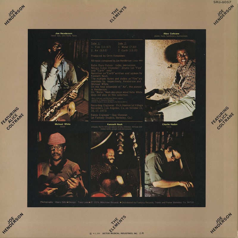 Joe Henderson / ジョー・ヘンダーソン / The Elements (SMJ-6057)