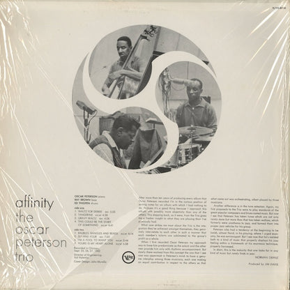 Oscar Peterson / オスカー・ピーターソン / Affinity (V-8516)