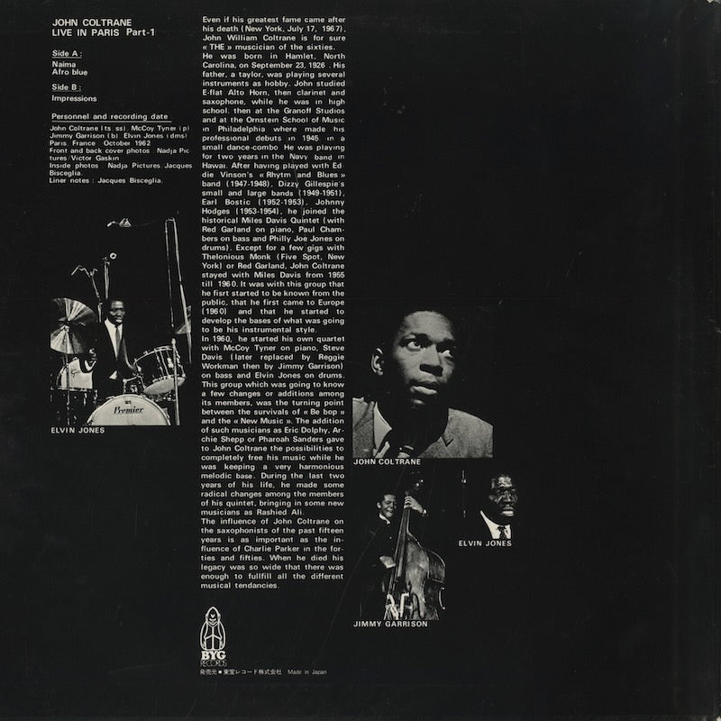 John Coltrane / ジョン・コルトレーン / Live In Paris Part 1 (YX-2026)