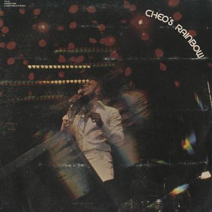 Cheo Feliciano / チェオ・フェリシアーノ / Cheo's Rainbow (VS55)