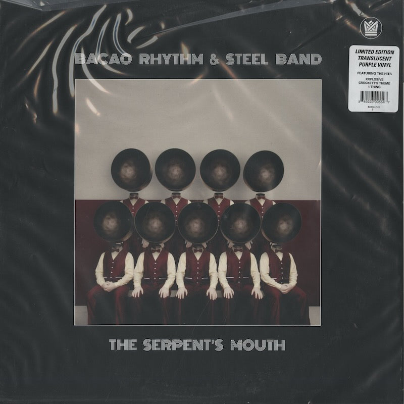 Bacao Rhythm & Steel Band / バカオ・リズム&スティール・バンド / The Serpent's Mouth (BC055-LP-C1)