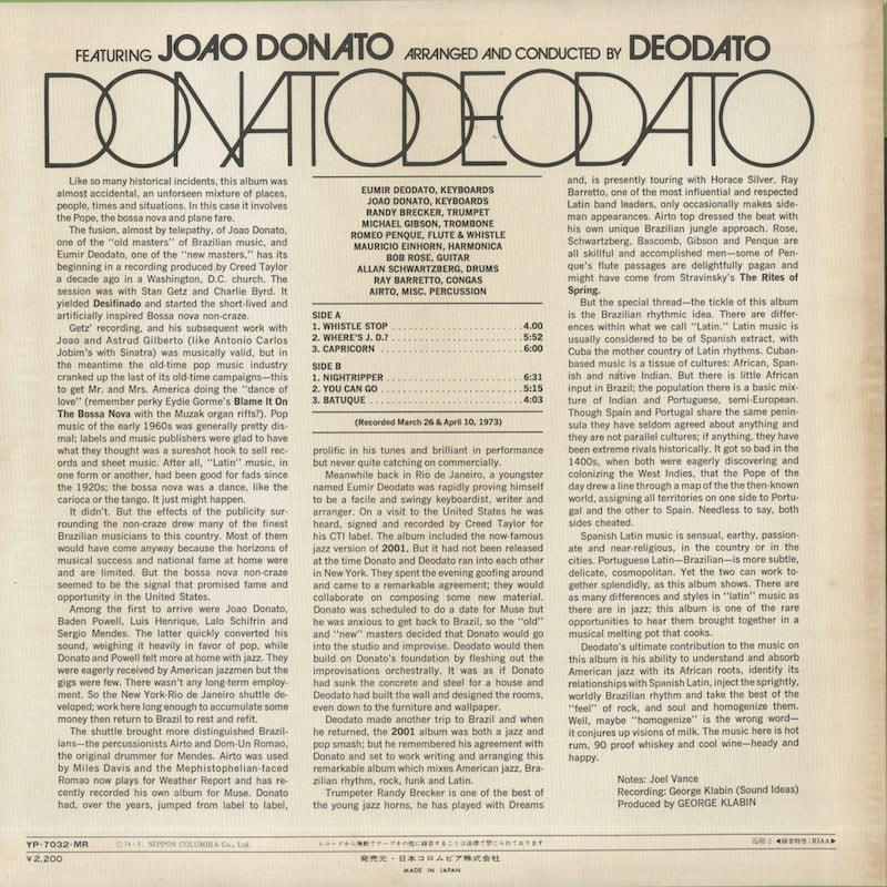 Joao Donato / ジョアン・ドナート　 / Joao Donato (YP-7032-MR)