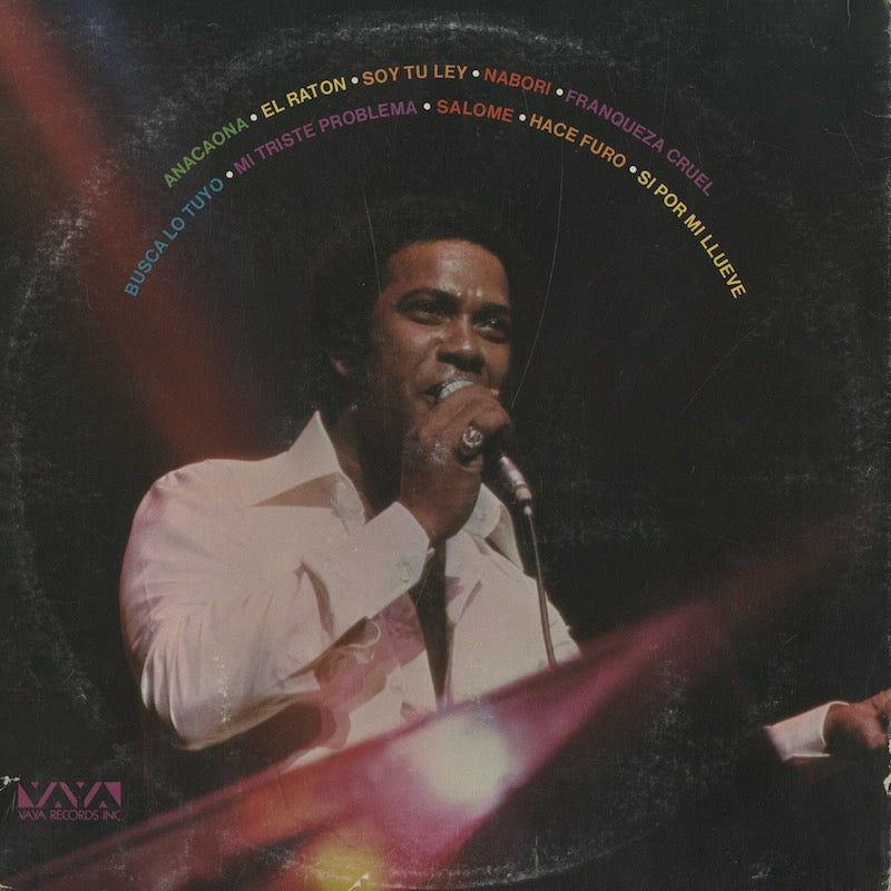 Cheo Feliciano / チェオ・フェリシアーノ / Cheo's Rainbow (VS55)