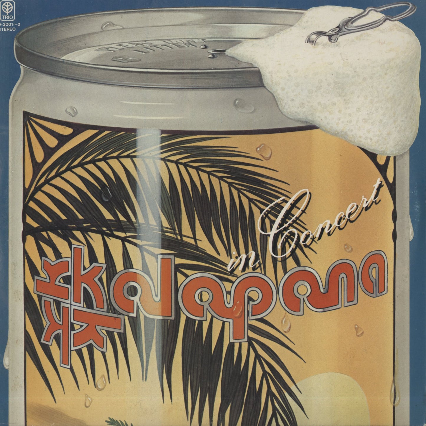 Kalapana / カラパナ / Kalapana In Concert (AW-3001~3002)
