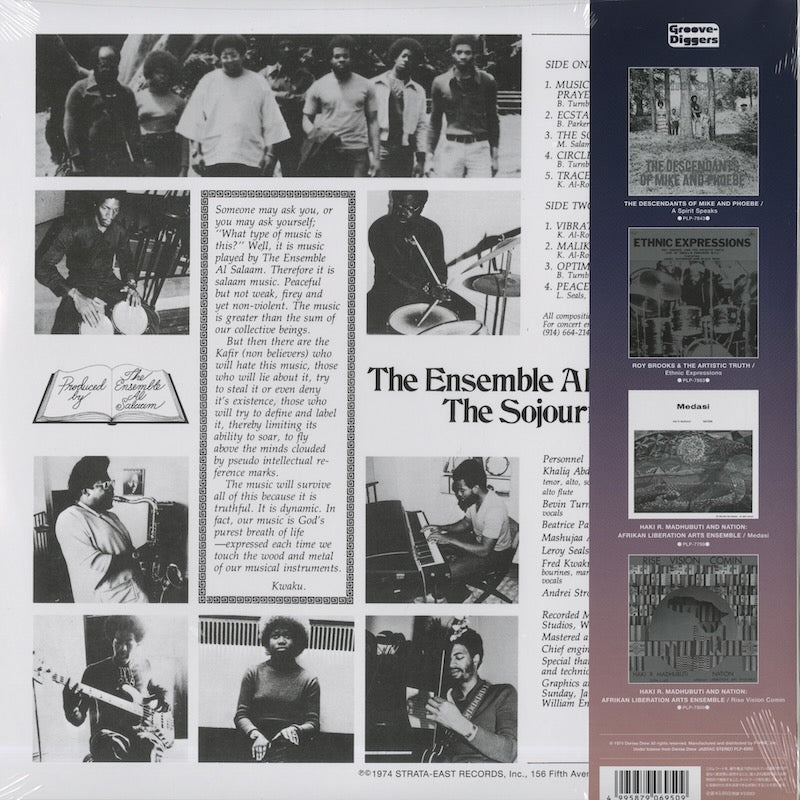 The Ensemble Al-Salaam / アンサンブル・アル・サラーム / The Sojourner ( PLP-6950 )