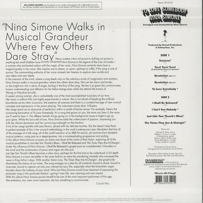Nina Simone / ニーナ・シモン / To Love Somebody - 180g Audiophile vinyl pressing (MOVLP1047)