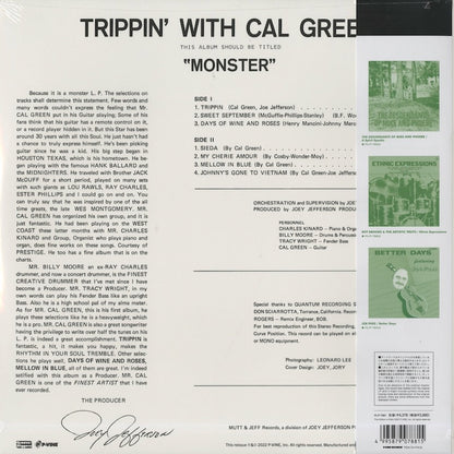 Cal Green – Trippin' With Cal Green (PLP7881) LP 2022 JPN P-Vine | 新品LP