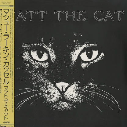 Matthew Larkin Cassell / マシュー・ラーキン・カッセル / Matt The Cat (PLP-7871)