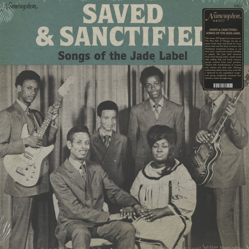 V.A./ Saved & Sanctified / Songs Of The Jade Label / 44007
